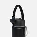 Ultimate Bottle - Carrying Rope